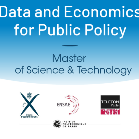 公共政策的主数据和经济学